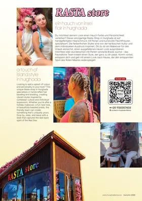 Rasta Store: Wie abgedruckt