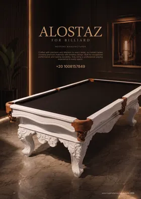 Alostaz for Billiard: Wie abgedruckt