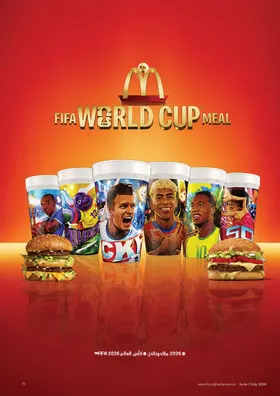 McDonald’s: Wie abgedruckt