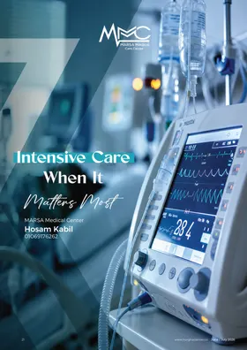 Marsa Medical Center: Wie abgedruckt