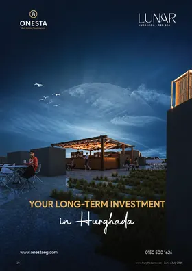 Onesta / Lunar: Wie abgedruckt