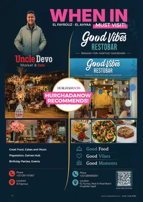 Uncle Devo Market & Café: Wie abgedruckt